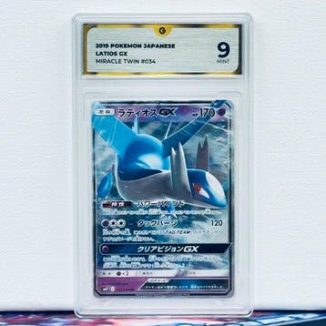Pokémon Graded card - LATIOS 034 - Pokémon - GG 9
