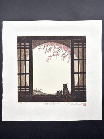Shoji 24 Spring ( 24 …) - Limited 42/100 - Cat -