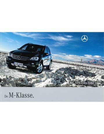 2007 MERCEDES BENZ M KLASSE BROCHURE NEDERLANDS, Nieuw