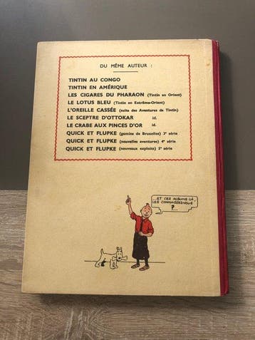 Tintin T7 - Lile Noire (A 17 bis ) - petite image - N&B - 1, Nieuw