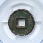 China, Xin-dynastie, Wang Mang AE Cash 14 - 25 AD (Zonder