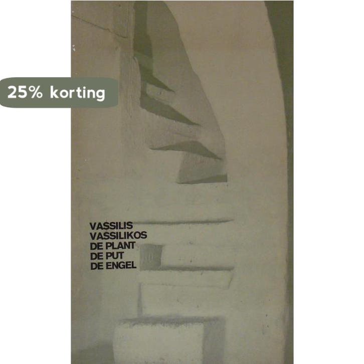 Plant de put de engel 9789022971307 Vassilikos, Boeken, Overige Boeken, Gelezen, Verzenden