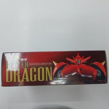 Bandai - Action figure - 2000-2010