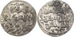 Dirham 1232 (=ah 629), Seldschuken von Rum Ala ad-din Kai..., Verzenden