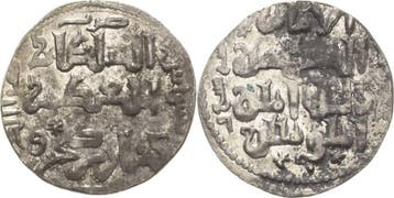 Dirham 1232 (=ah 629), Seldschuken von Rum Ala ad-din Kai..., Verzenden