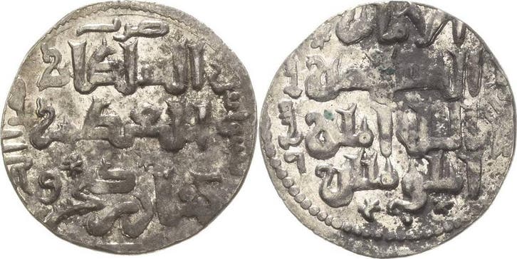 Dirham 1232 (=ah 629), Seldschuken von Rum Ala ad-din Kai..., Postzegels en Munten, Munten | Azië, Verzenden