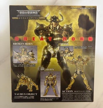 Bandai - Speelgoed Taurus Aldebaran - 2000-2010, Antiek en Kunst