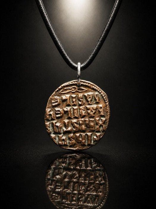 Byzantijns Brons Uitstekende devotionele medaillon munt, Handtassen en Accessoires, Antieke sieraden