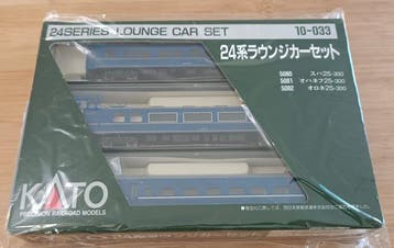 Kato N - 10-033: 3pcs Blue Lounge Wagons (5080, 5081, 5082), Hobby en Vrije tijd, Nieuw