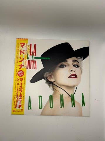 Madonna - Madonna – La Isla Bonita Super Mix / Material, Nieuw in verpakking