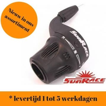 Derailleur shifter 3 speed (voor), Fietsen en Brommers, Fietsonderdelen, Verzenden, Nieuw