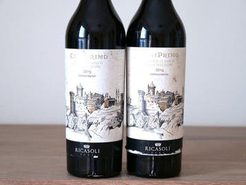 2015 & 2016 Tenuta Ricasoli; Ceniprimo Gran Selezione -, Nieuw