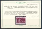 R.S.I. - Militaire vrijstelling, bon voor 1 kg. nr. 1., Gestempeld