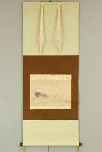 Mount Fuji and Flock of Birds - Kano Tanyu  (1602-1674)