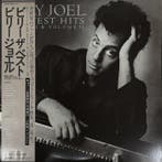 Billy Joel - Greatest Hits Volume I & Volume II - 2 x LP, Nieuw in verpakking