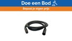 Bieden: Defa 460843 Marine Extension Cable Black, Ophalen of Verzenden, Nieuw