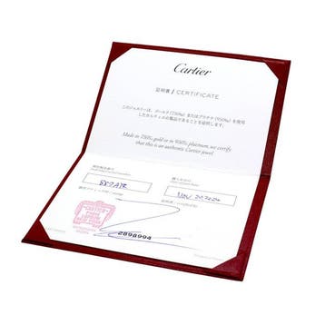 Cartier - Bague - 1895 solitaire Platine - Diamant 0,30 ct, Nieuw