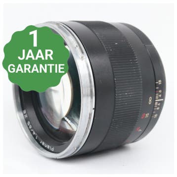10% korting | Zeiss 85mm F/1.4 Planar T* ZE Canon |, Verzenden, Zo goed als nieuw