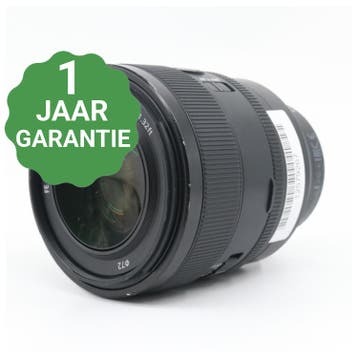 Sony FE 50mm F/1.2 GM | Tweedehands, Verzenden, Zo goed als nieuw