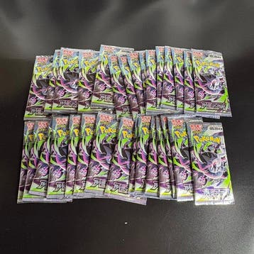 Pokémon - 30 Booster pack - Pokemon - 30x Abyss Eye (M5)