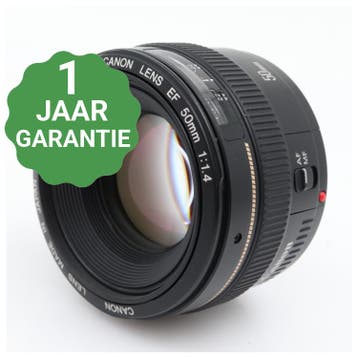 Canon EF 50mm f/1.4 USM | Tweedehands, Verzenden