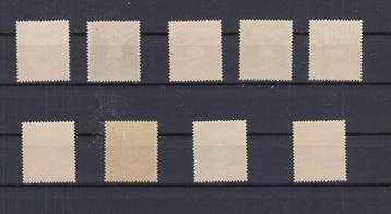 Belgique 1931 - képi - OBP : 317/324