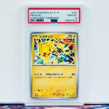 Pokémon Graded card - PIKACHU #291 - Pokémon - PSA 10