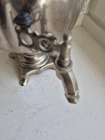 Samovar - Métal argenté, Antiek en Kunst