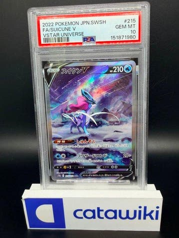 Pokémon - 1 Graded card - Suicune V 215/172 PSA 10 -, Nieuw