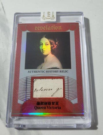Eternal Cultural Co.,Ltd. - 2 Card - Monster Collection, Nieuw