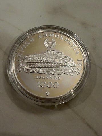 Griekenland. 1000 Drachmes 1996 (Zonder minimumprijs)