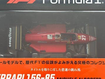 DeAgostini - Speelgoed Ferrari 156-85 Michele Alboreto -, Nieuw