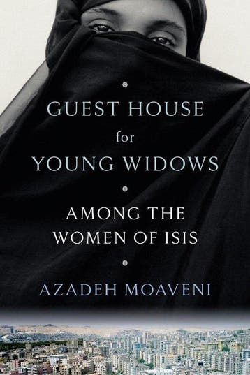 Guest House for Young Widows 9780399179754 Azadeh Moaveni, Verzenden, Azadeh Moaveni