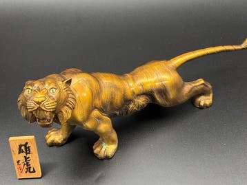 Murata Hiroshi  Roaring Tiger Okimono - sculptuur Brons,