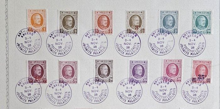 Belgique 1922 - Feuillet commémoratif du roi Albert Ier «, Timbres & Monnaies, Timbres | Europe | Belgique