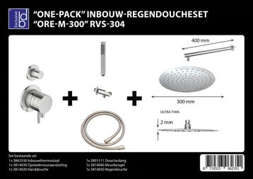 One-Pack inbouw-regendoucheset Pull and Push Muuruitloop, Ophalen of Verzenden