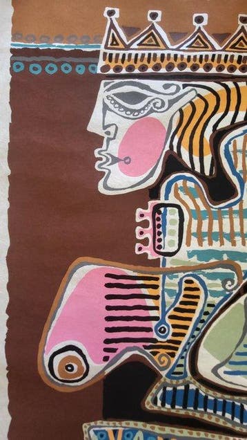 Pinchas Shaar (1923-1996) - Roi et bouffon, 1977