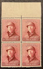 België 1919 - Albert I Helm - Volledige Reeks in BLOK VAN 4, Gestempeld