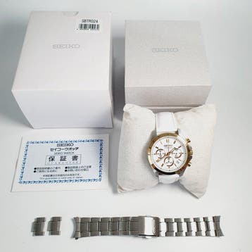 Seiko - Chronograph - Zonder minimumprijs - 8T63-00D0 -