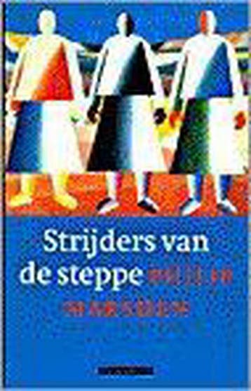 STRIJDERS VAN DE STEPPE 9789045003443 P. Marsden, Verzenden, P. Marsden