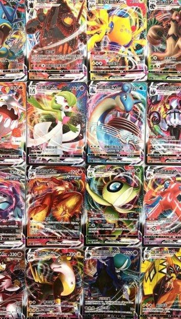 Pokémon Card - 500 VMAX/VSTAR/EX/V Massive Collection Foil, Hobby en Vrije tijd, Nieuw