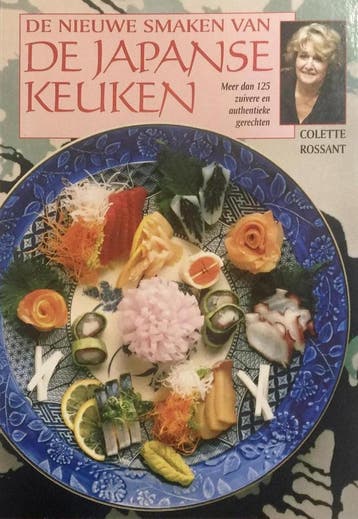 NIEUWE SMAKEN JAPANSE KEUKEN 9789055013319 C. Rossant, Verzenden, Gelezen, C. Rossant
