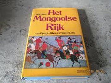 Het Mongoolse rijk 9789025268855 Madeleine Brent, Verzenden, Madeleine Brent