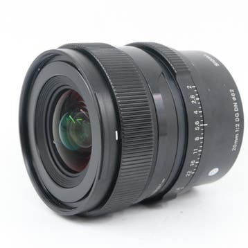Sigma 20mm f/2 DG DN Contemporary Sony FE | Tweedehands, Verzenden, Zo goed als nieuw
