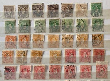 Griekenland 1891/1896 - Hoge Waarde Collectie - 118 Kleine, Gestempeld