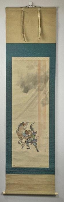 Samurai Krijger Hangende Rol Gesigneerd Sd - Sd () -