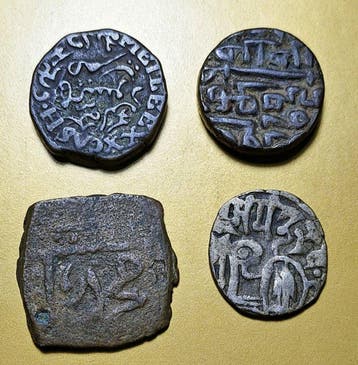 India, Prinselijke Staat. Lotto di 4 Monete di cui una in