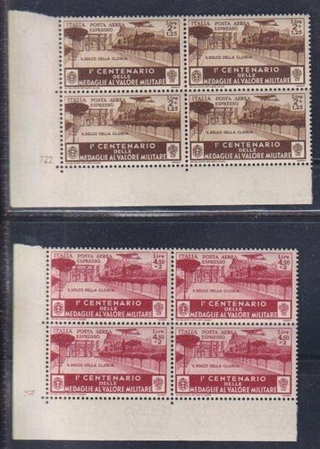 Royaume d’Italie 1934 - Médailles Poste Aérienne série, Postzegels en Munten, Gestempeld