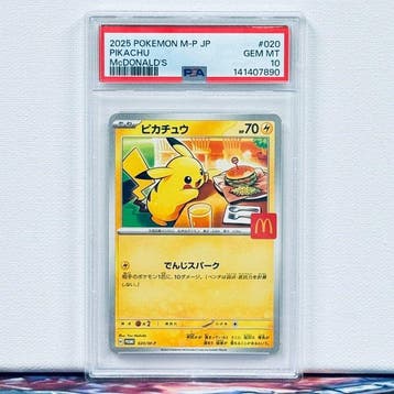 Pokémon Graded card - PIKACHU #020 - Pokémon - PSA 10