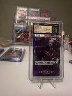 Bandai - 1 Graded card - One Piece - Trafalgar Law OP09-069, Hobby en Vrije tijd, Verzamelkaartspellen | Overige, Nieuw